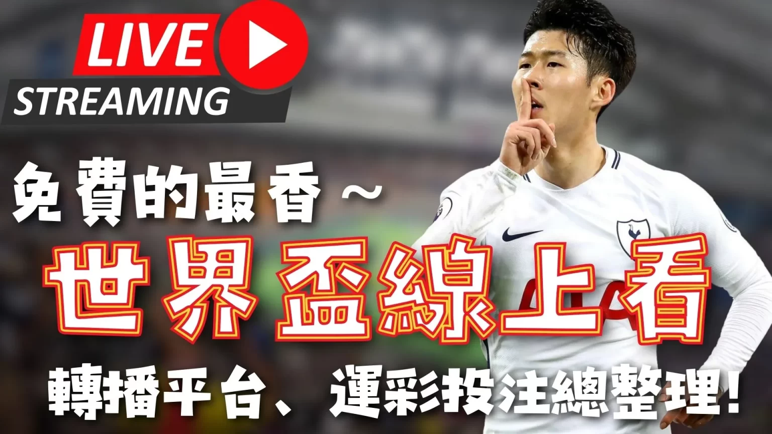 科克宣布,康复已完毕,主场对阵巴,米兰,MiLan,米兰注册网址,米兰app,米兰官网,米兰网站,米兰下载