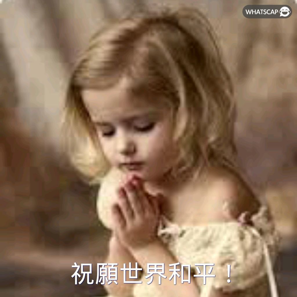 中超,青岛西海岸,补时阶段反,米兰,MiLan,米兰注册网址,米兰app,米兰官网,米兰网站,米兰下载