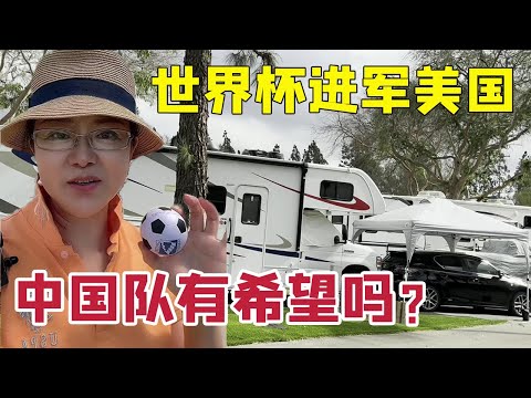 莫耶斯回归,爱华顿首秀,失利,米兰,MiLan,米兰注册网址,米兰app,米兰官网,米兰网站,米兰下载