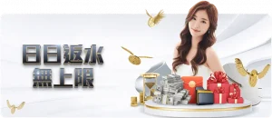 莫耶斯回归,爱华顿首秀,失利,米兰,MiLan,米兰注册网址,米兰app,米兰官网,米兰网站,米兰下载