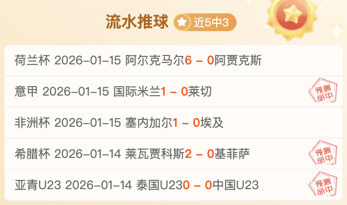 秋日奇才妙,笔生花,丰收佳绩预,米兰,MiLan,米兰注册网址,米兰app,米兰官网,米兰网站,米兰下载