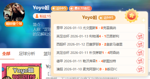 奥格斯堡逆,袭击败多特,蒙德,米兰,MiLan,米兰注册网址,米兰app,米兰官网,米兰网站,米兰下载