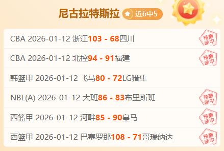 降血压就吃,种水果,轻松调控血,米兰,MiLan,米兰注册网址,米兰app,米兰官网,米兰网站,米兰下载