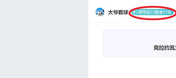 丁俊晖,年后再战英,锦赛四强,米兰,MiLan,米兰注册网址,米兰app,米兰官网,米兰网站,米兰下载