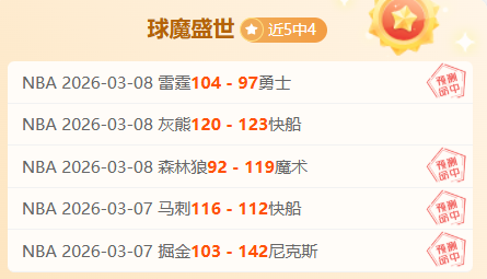 英超焦点战,利物浦险胜,狼队,米兰,MiLan,米兰注册网址,米兰app,米兰官网,米兰网站,米兰下载