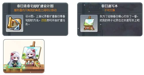 雷霆逆转尼,克斯,连胜平,米兰,MiLan,米兰注册网址,米兰app,米兰官网,米兰网站,米兰下载