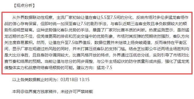 米蘭國際迎,新教頭小因,扎吉,米兰,MiLan,米兰注册网址,米兰app,米兰官网,米兰网站,米兰下载