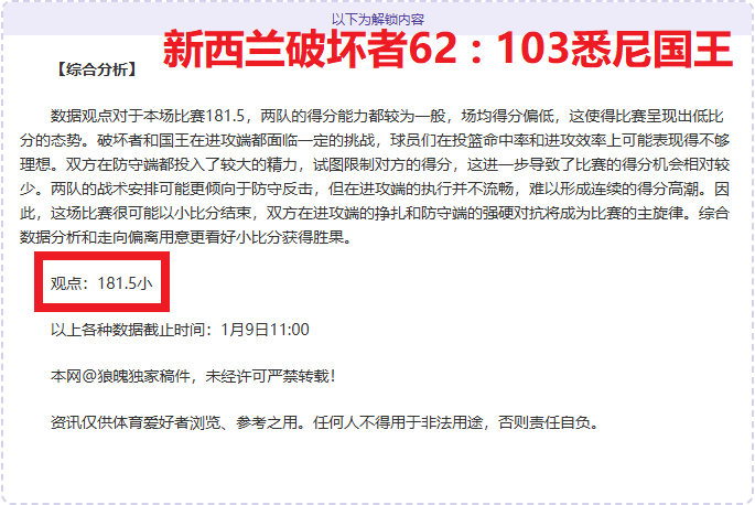 中能集团助,力青岛城市,足球发展,米兰,MiLan,米兰注册网址,米兰app,米兰官网,米兰网站,米兰下载