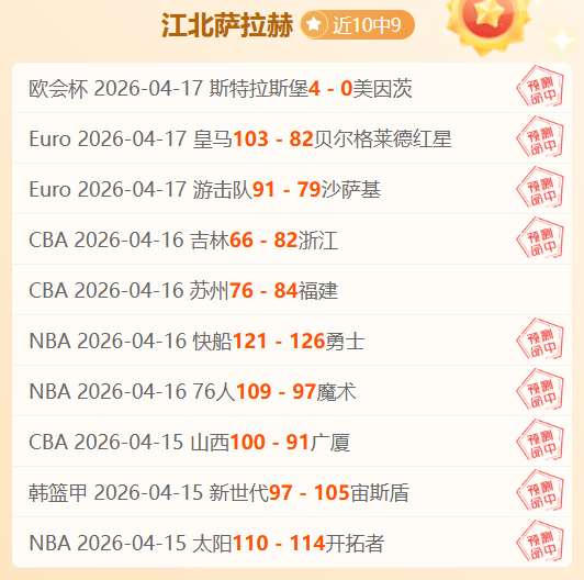 中能集团助,力青岛城市,足球发展,米兰,MiLan,米兰注册网址,米兰app,米兰官网,米兰网站,米兰下载