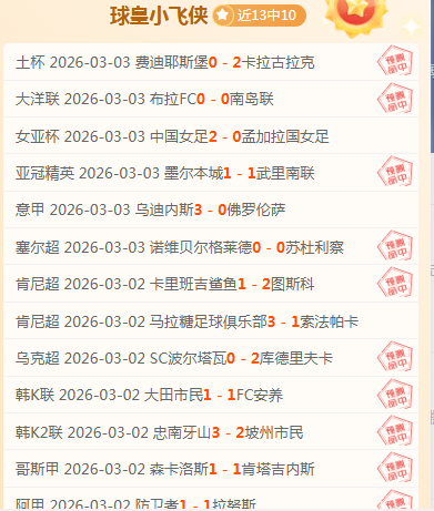 曹植才情绝,三国才子陨,落之谜,米兰,MiLan,米兰注册网址,米兰app,米兰官网,米兰网站,米兰下载