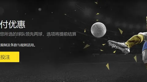 “重庆WTT冠军赛：林诗栋以3-2击败安宰贤，挺进八强，央视体育直播”